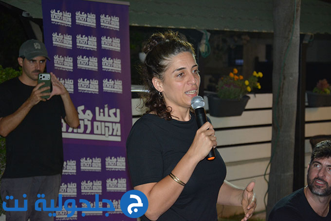 اجتماع انتخابي لحزب “لكلنا مكان” في جلجولية لعرض رؤيته السياسية